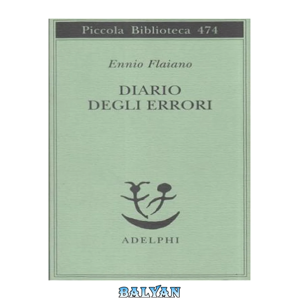 جلد کتاب Diario degli errori
