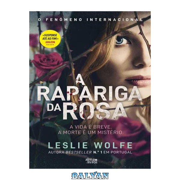 A Rapariga da Rosa