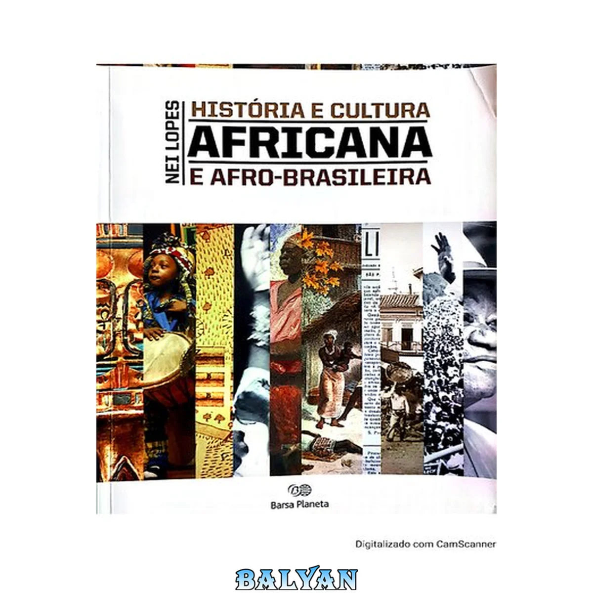 جلد کتاب História e cultura africana e afro-brasileira