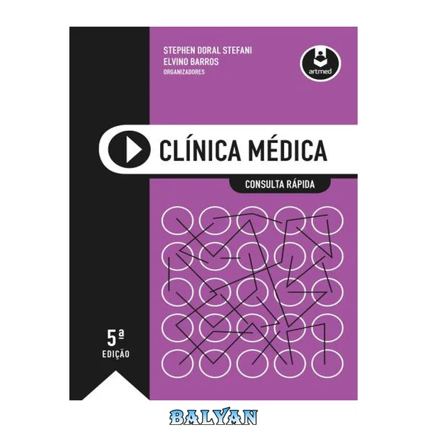 Clínica Médica - 5.ed.