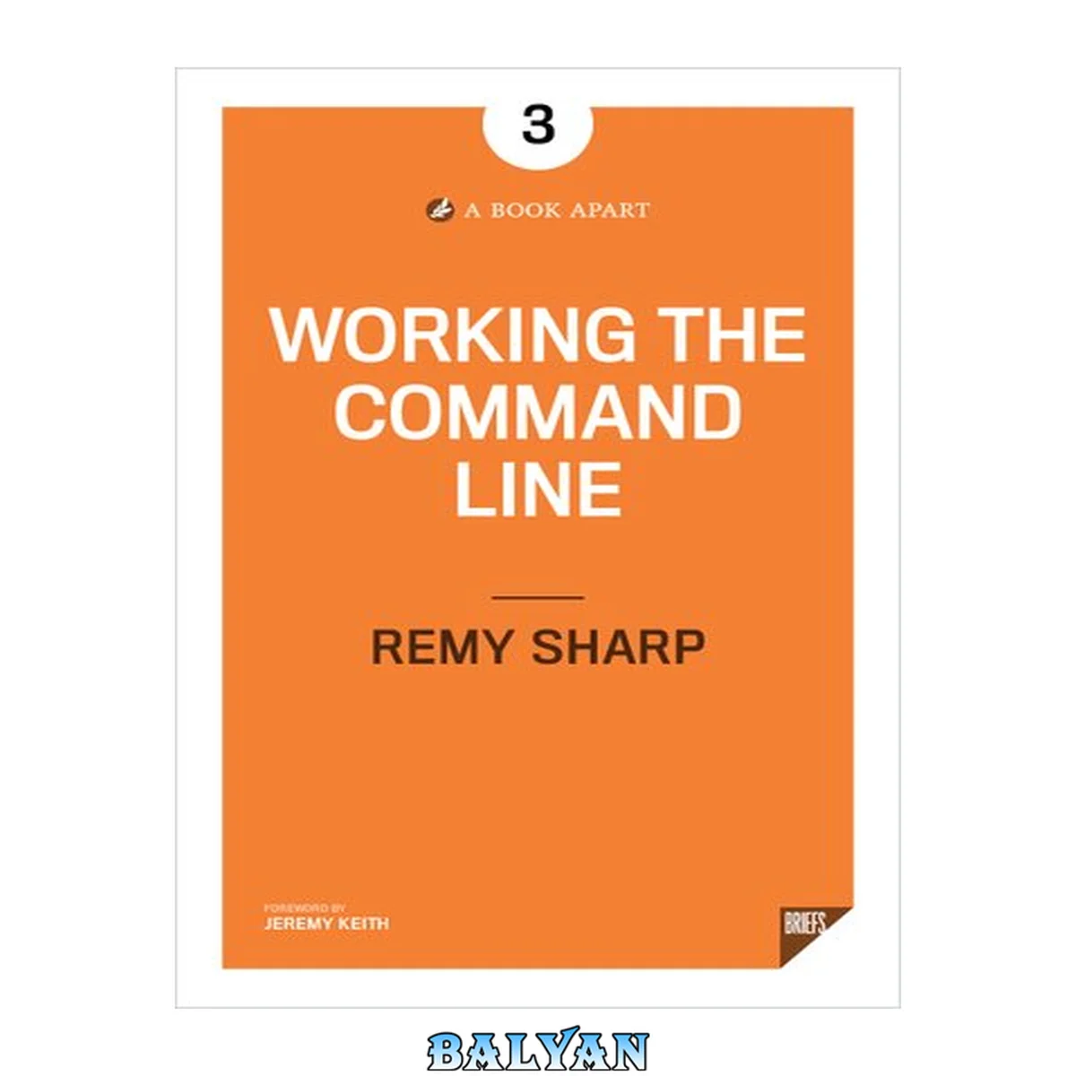 جلد کتاب Working the Command Line