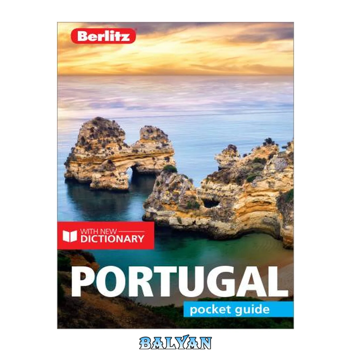 جلد کتاب Berlitz Pocket Guide Portugal (Travel Guide eBook)