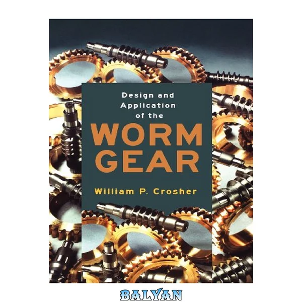 Design and application of the worm gear