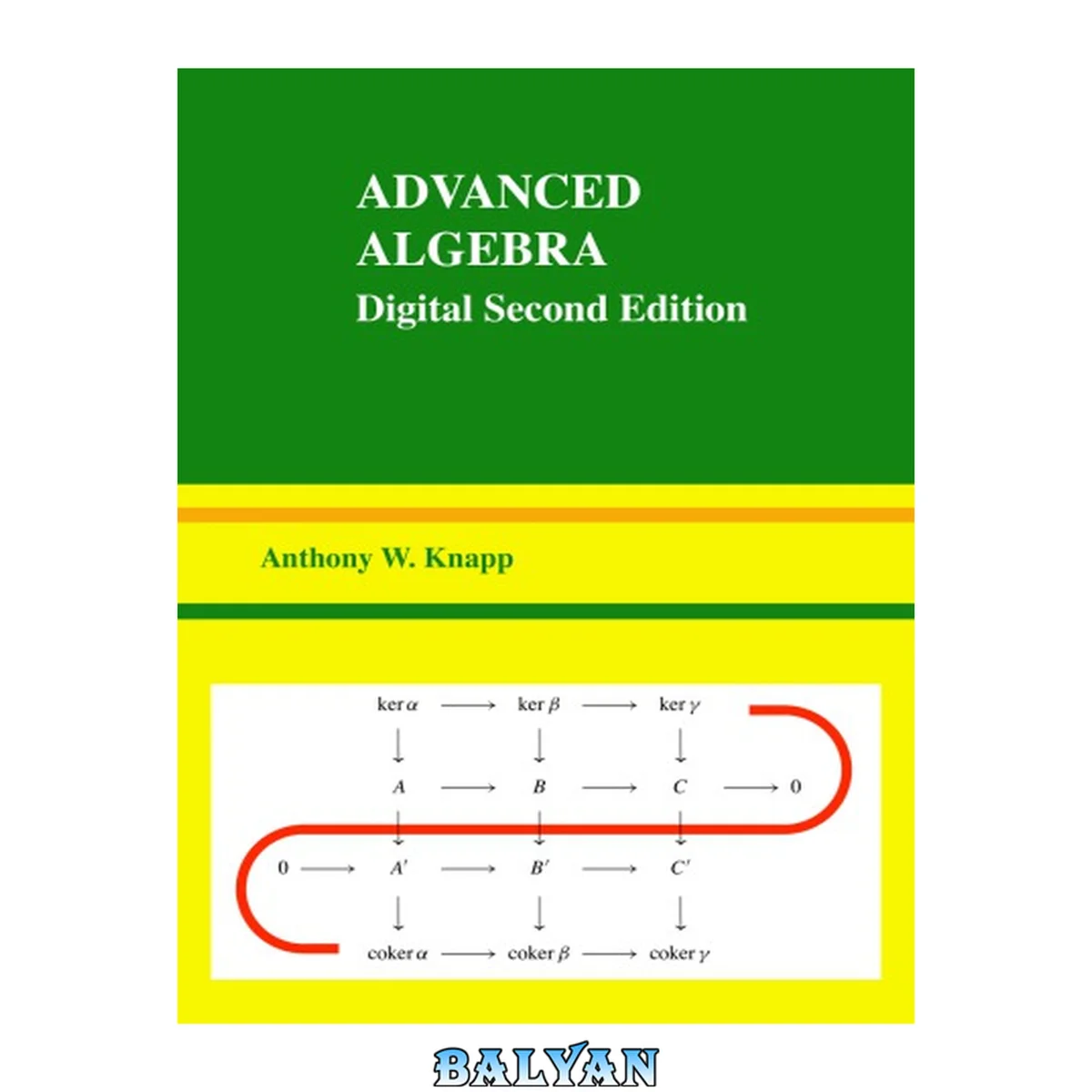 جلد کتاب Advanced Algebra