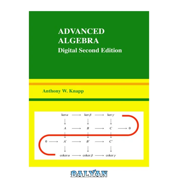 Advanced Algebra