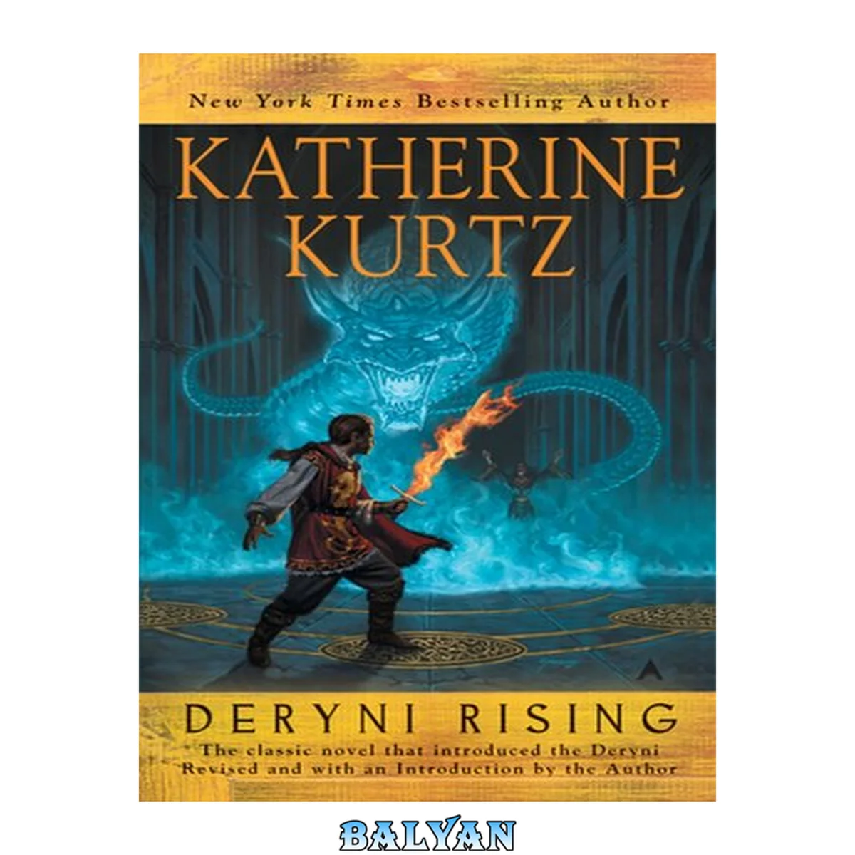 جلد کتاب Deryni Rising (The Chronicles of the Deryni #1)