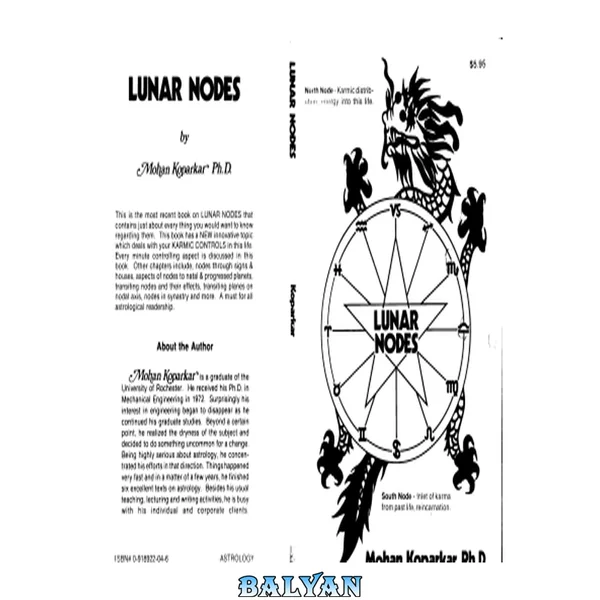 Lunar Nodes