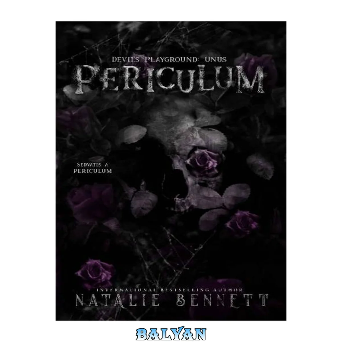 جلد کتاب Periculum: Unus (Devil's Playground Book 1)