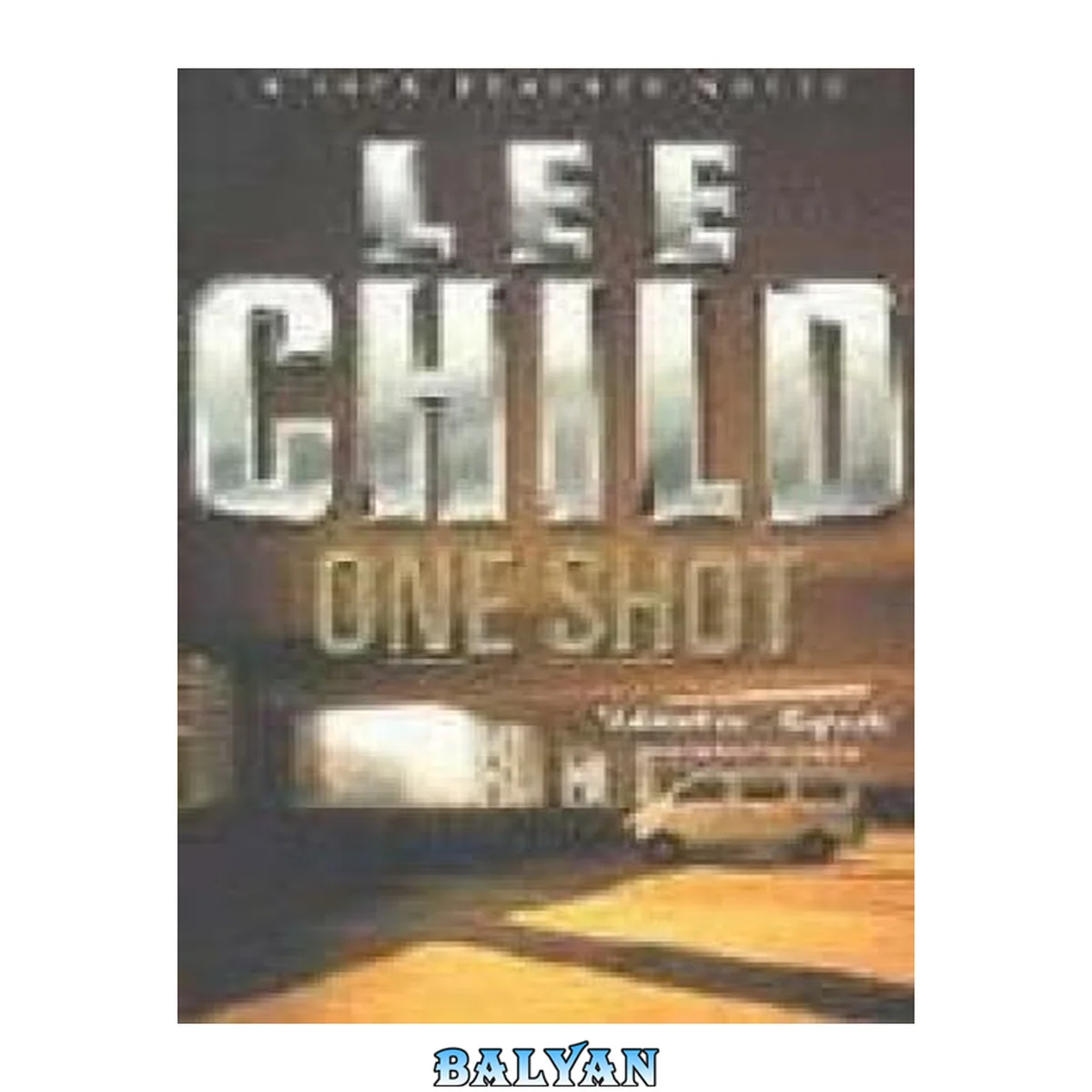 جلد کتاب One Shot