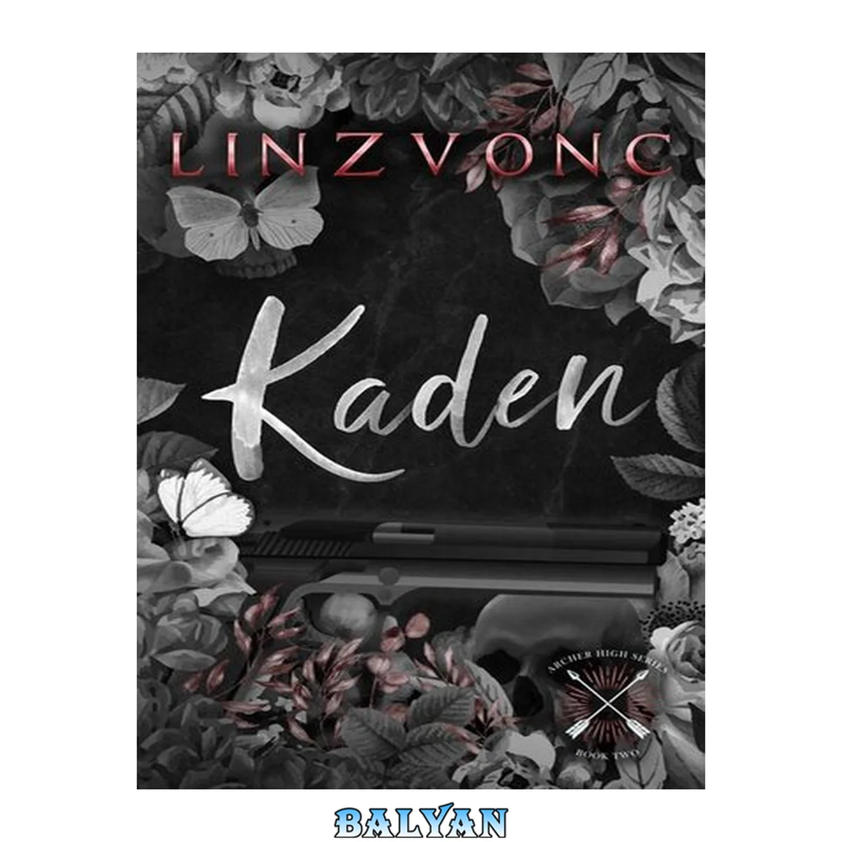 جلد کتاب Kaden