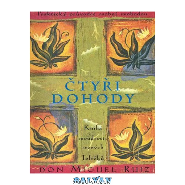 Čtyři dohody
