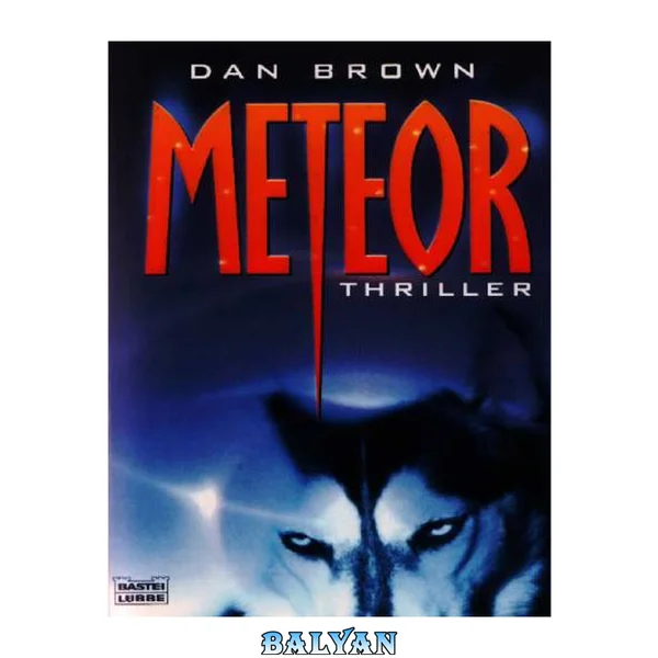 Meteor (German Edition)