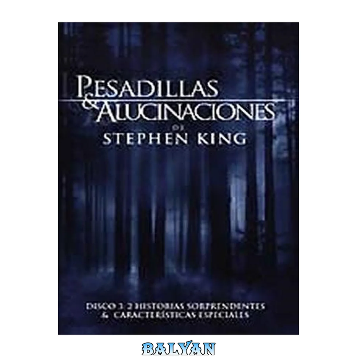 جلد کتاب Pesadillas y alucinaciones