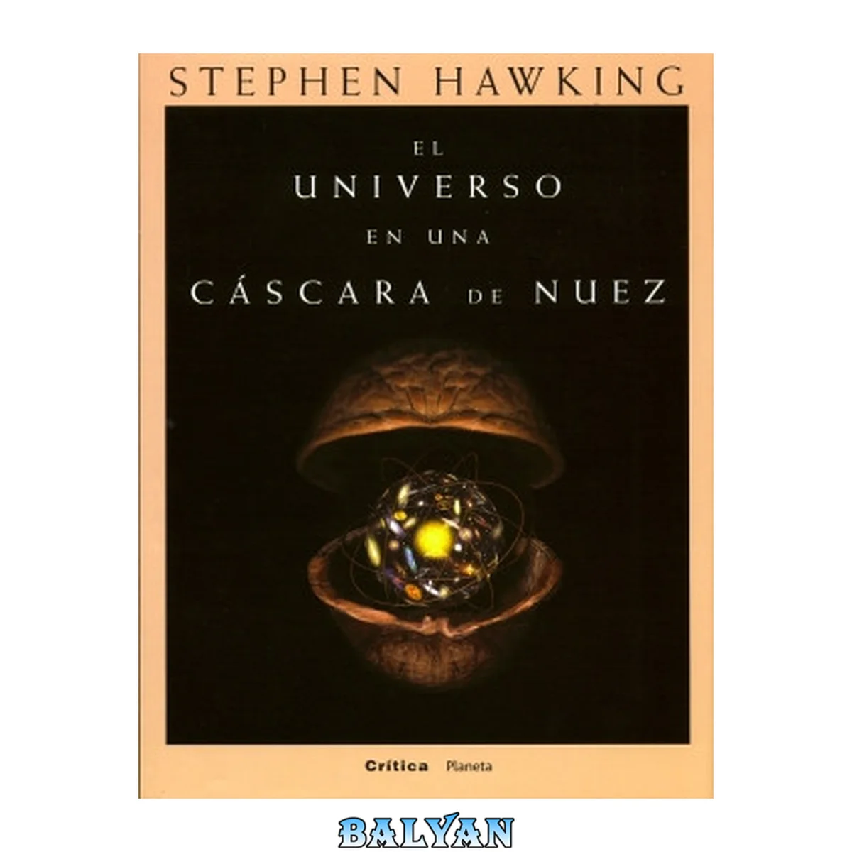 جلد کتاب El universo en una cáscara de nuez