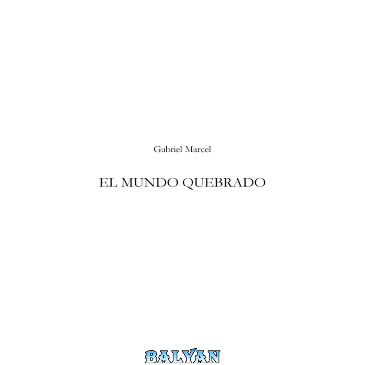 جلد کتاب El Mundo Quebrado