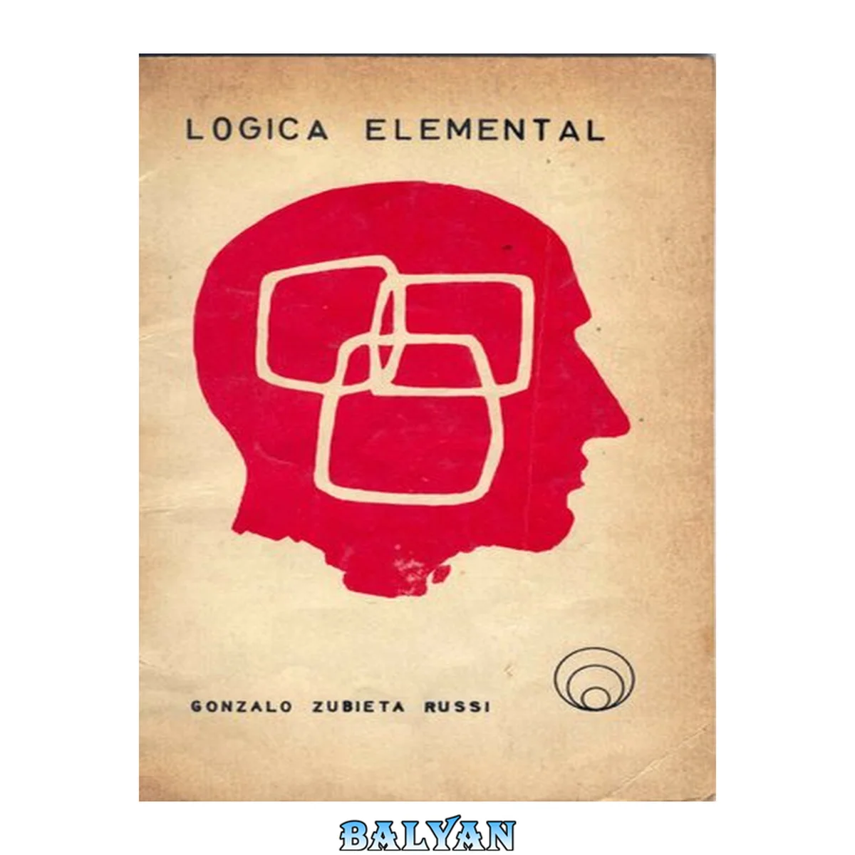 جلد کتاب Lógica elemental.