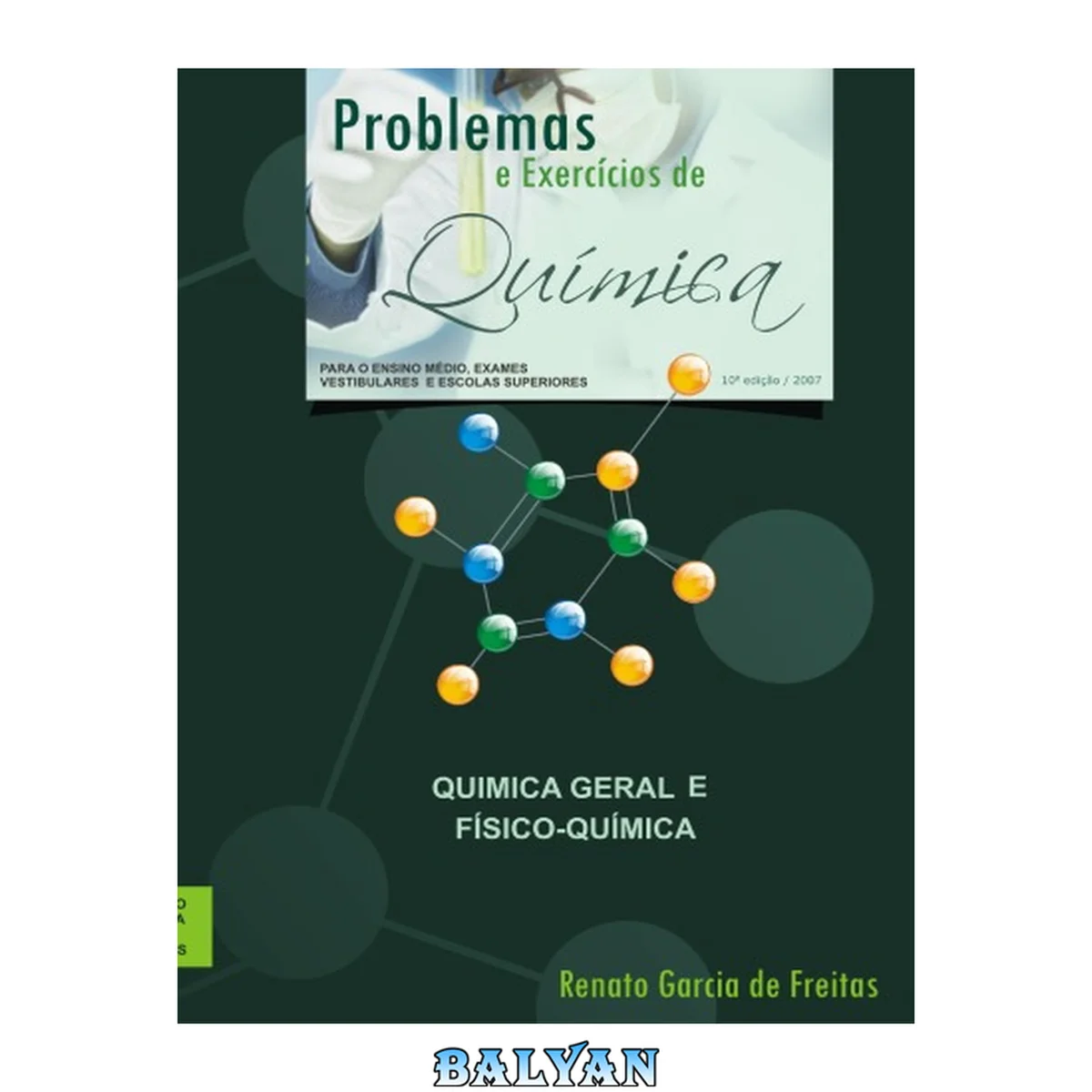 جلد کتاب Problemas e Exercícios de Química
