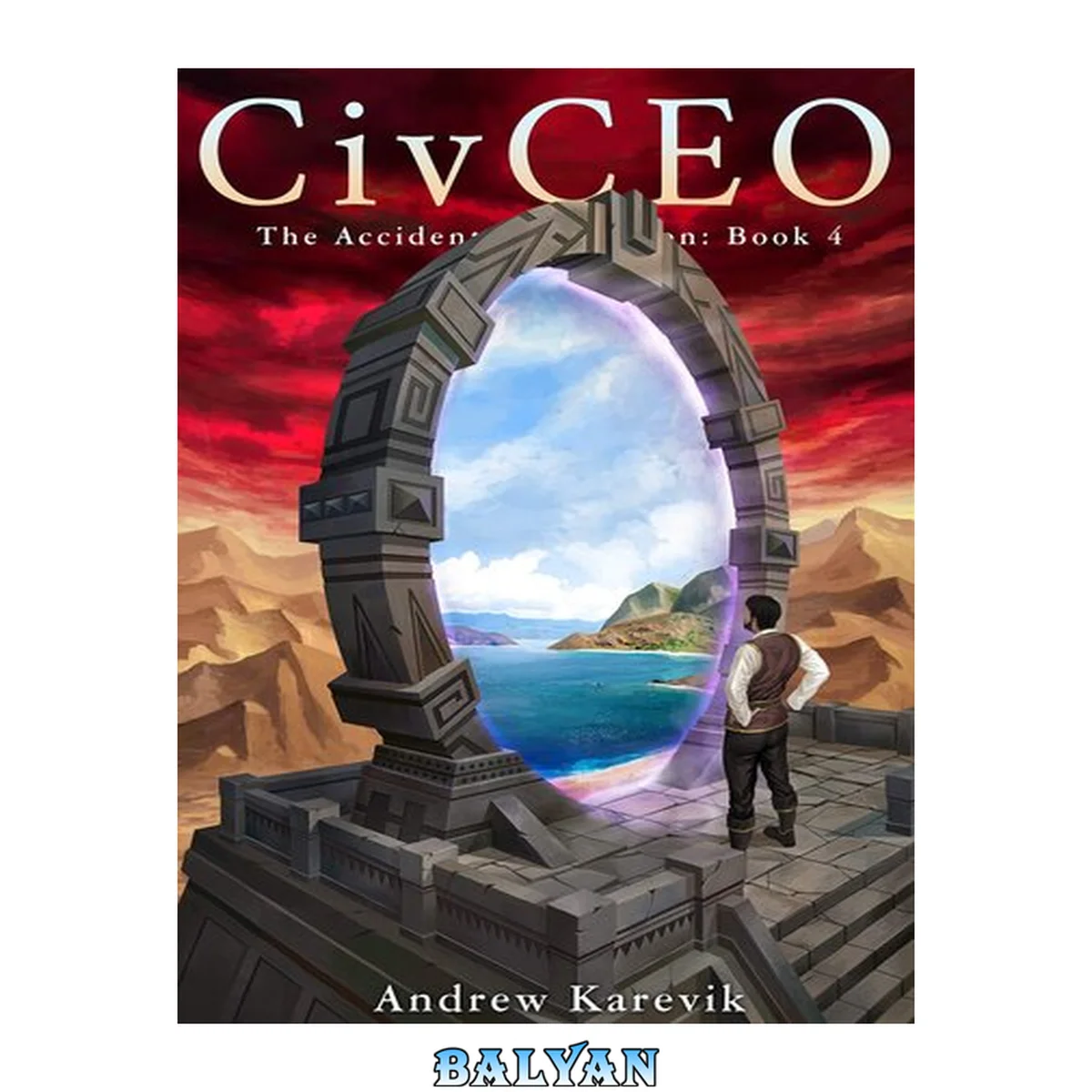 جلد کتاب CivCEO 4: A 4x Lit Series (The Accidental Champion)