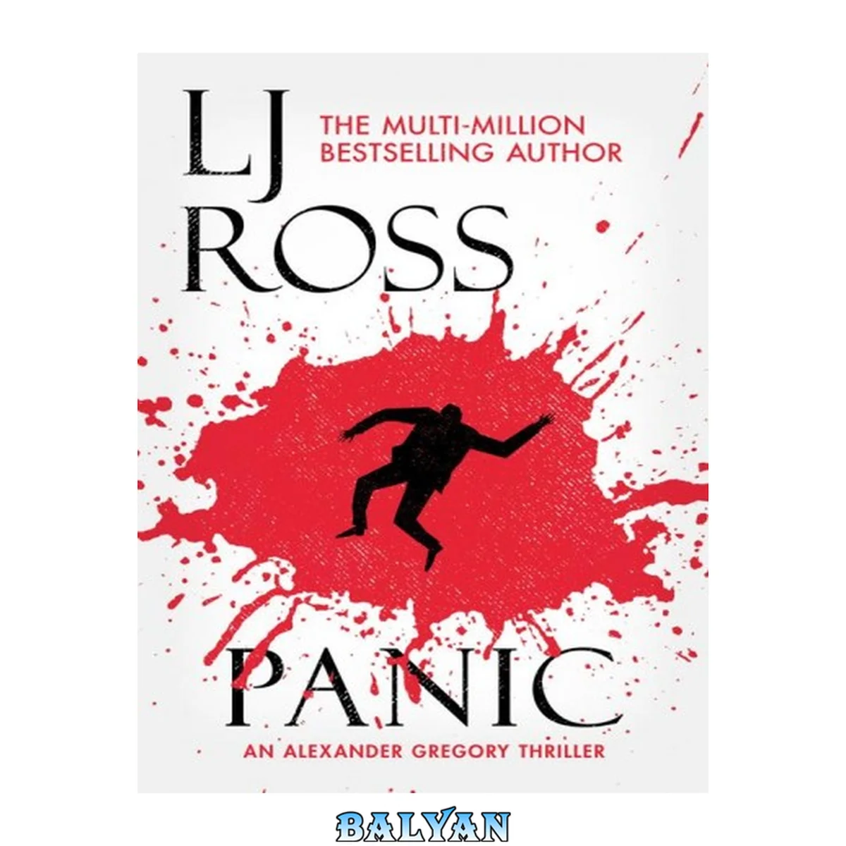 جلد کتاب Panic