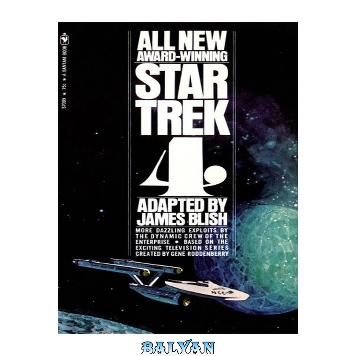 جلد کتاب Star Trek 4