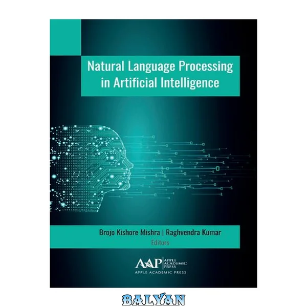Natural Language Processing in Artificial Intelligence