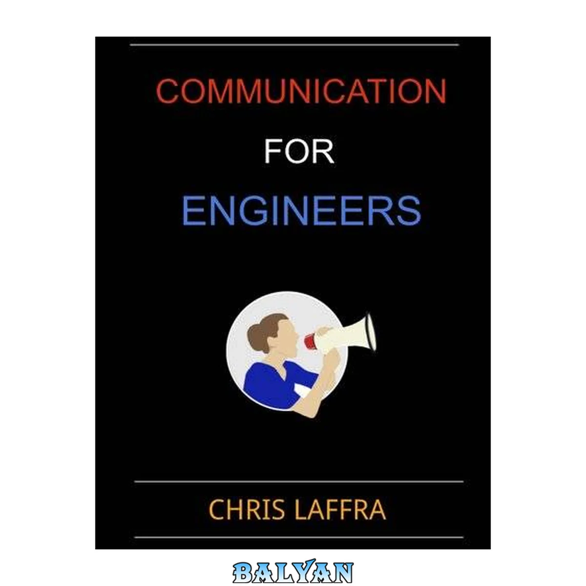 جلد کتاب Communication for Engineers