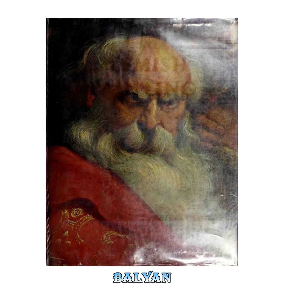 جلد کتاب Flemish Painting - From Hieronymus Bosch to Rubens (Art Ebook)