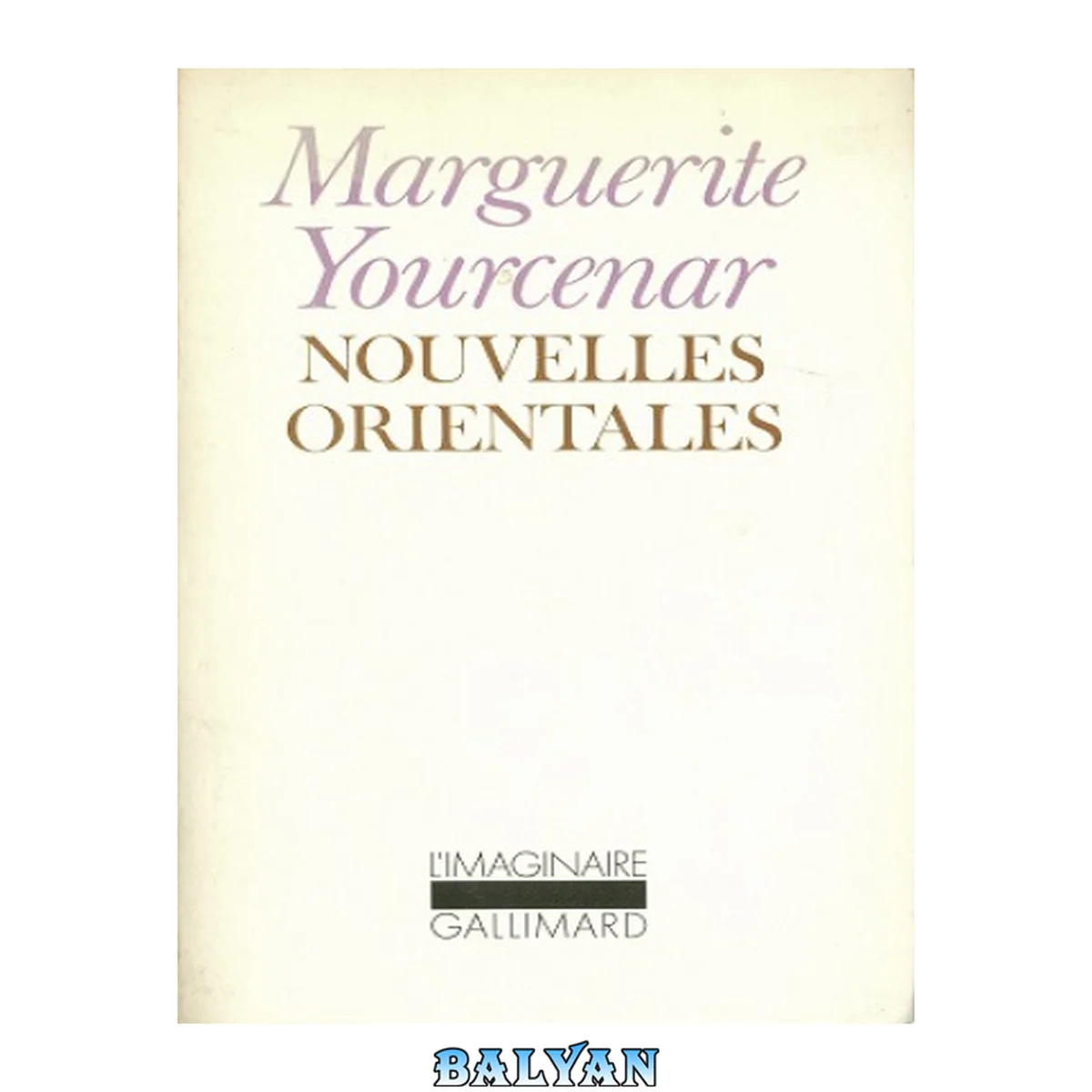 جلد کتاب Nouvelles Orientales