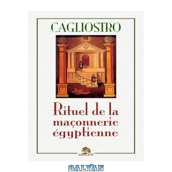 Rituel de la maçonnerie égyptienne
