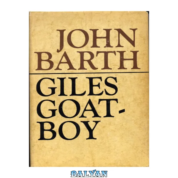 Giles Goat-Boy
