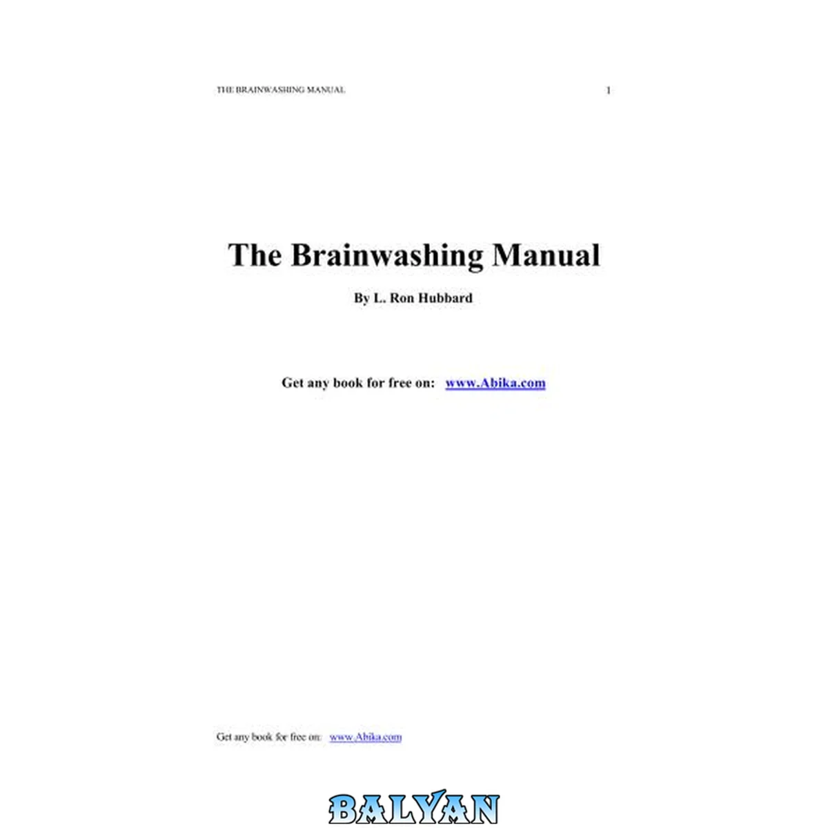 جلد کتاب The Brainwashing Manual