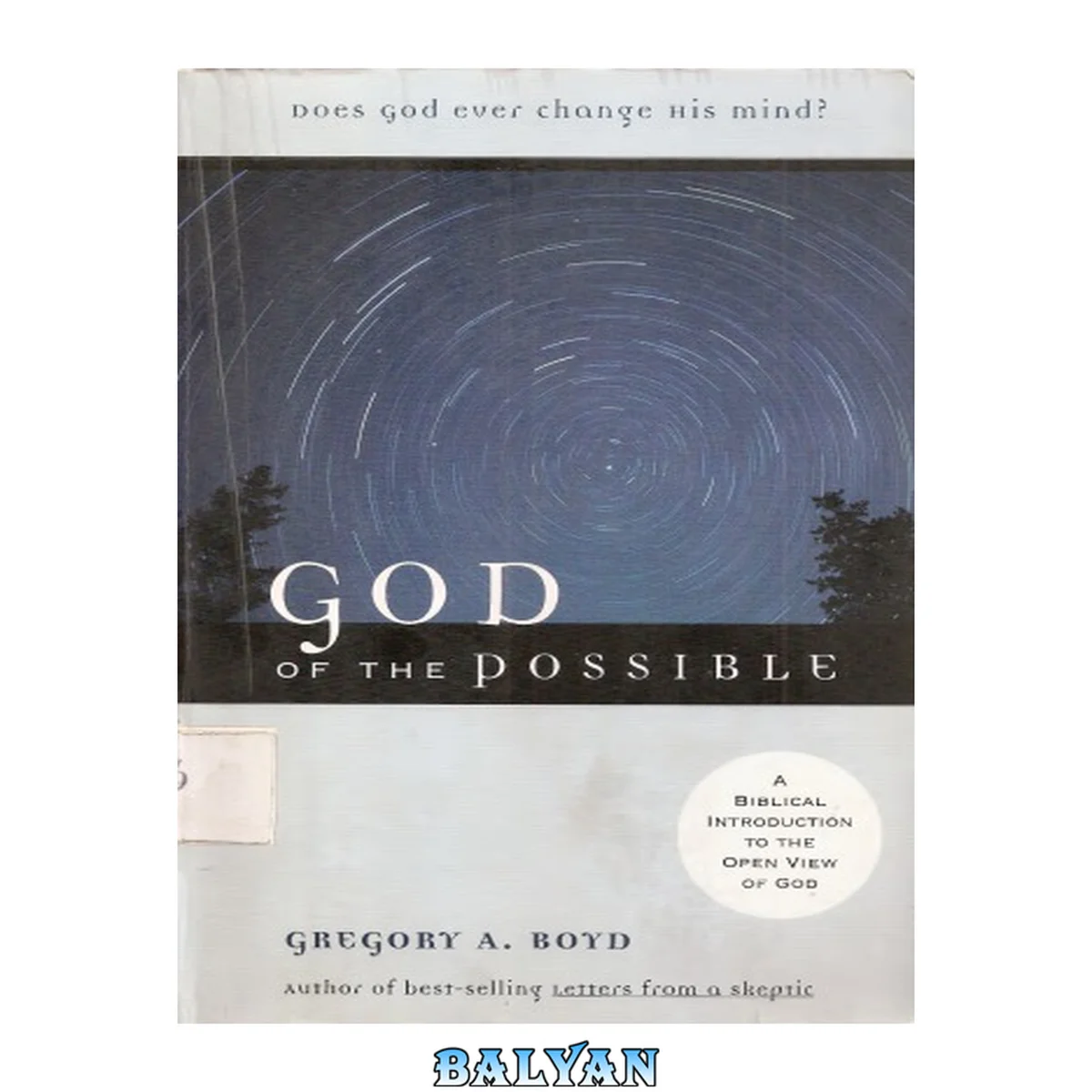 جلد کتاب God of the possible: An Introduction to the Open View of God