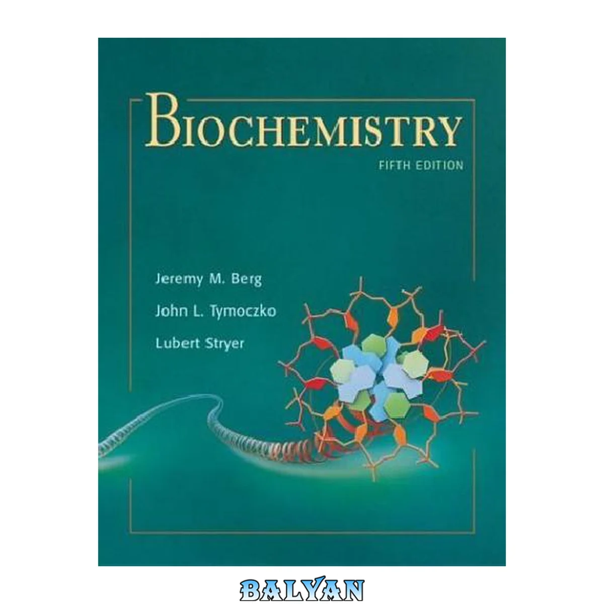 جلد کتاب Biochemistry