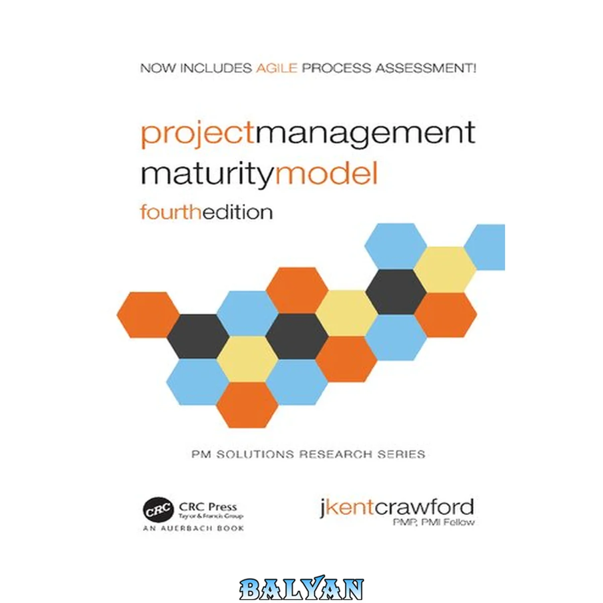 جلد کتاب Project Management Maturity Model (PM Solutions Research)