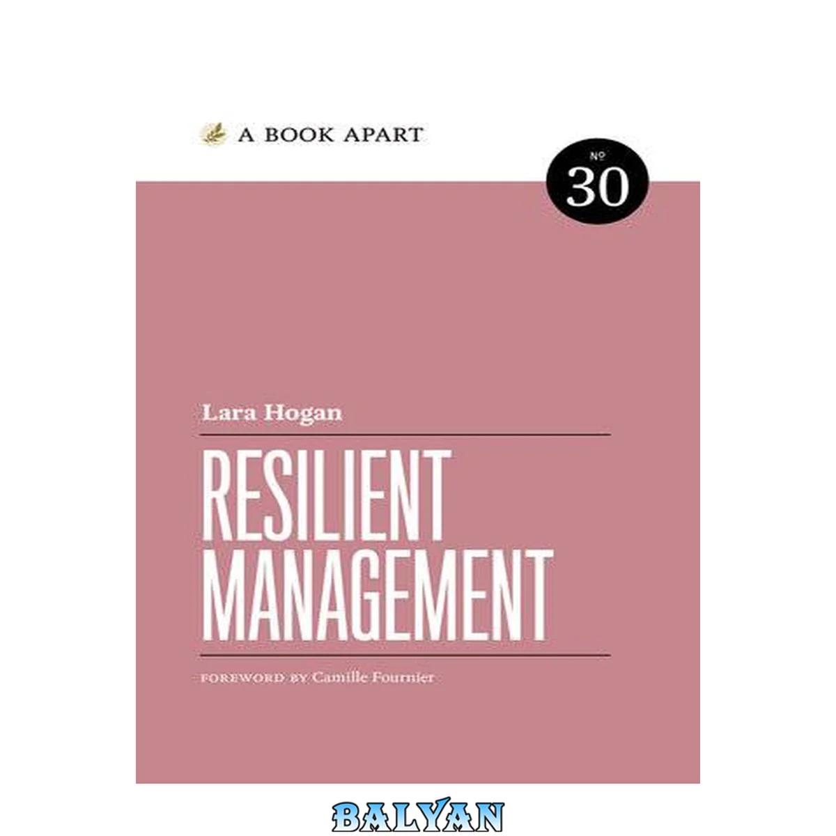جلد کتاب Resilient Management
