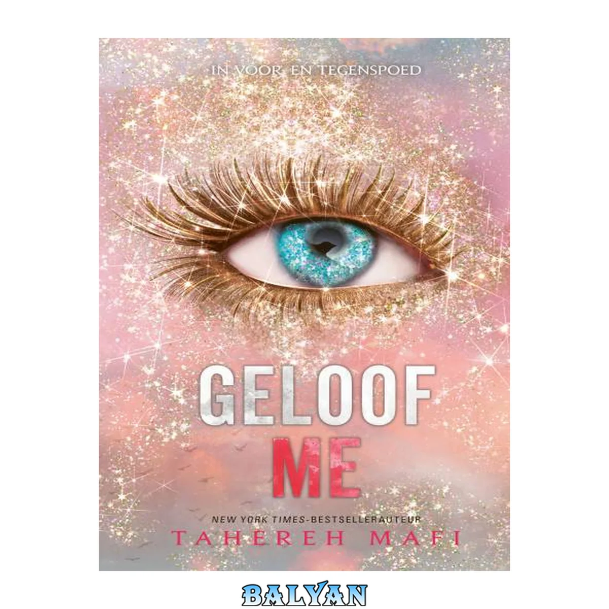 جلد کتاب Touching Juliette 06.5 - Geloof me