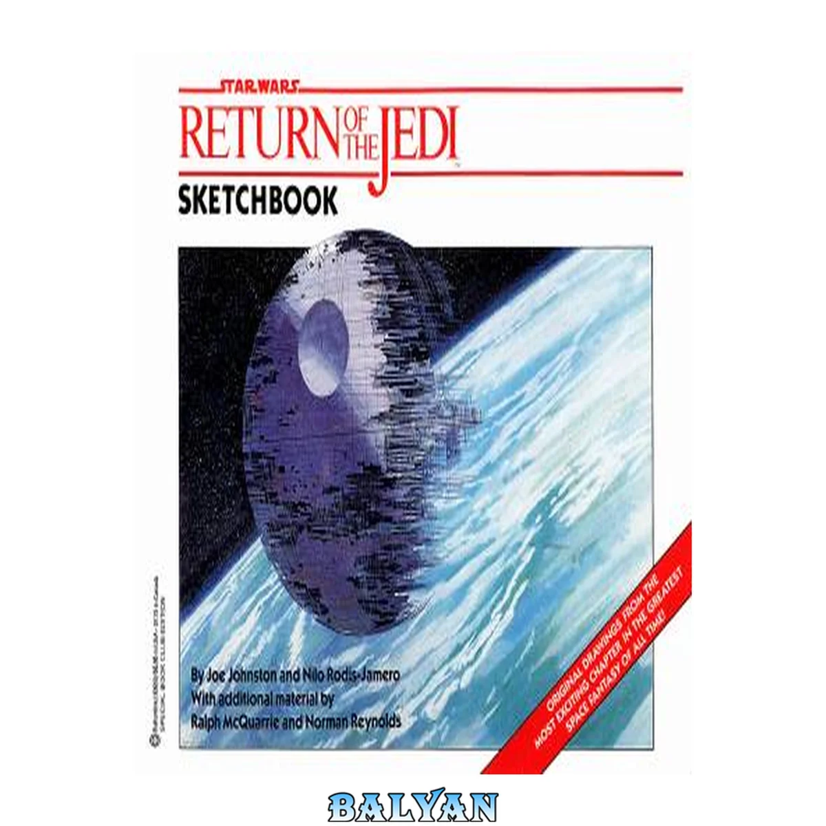 جلد کتاب Return of the Jedi Sketchbook