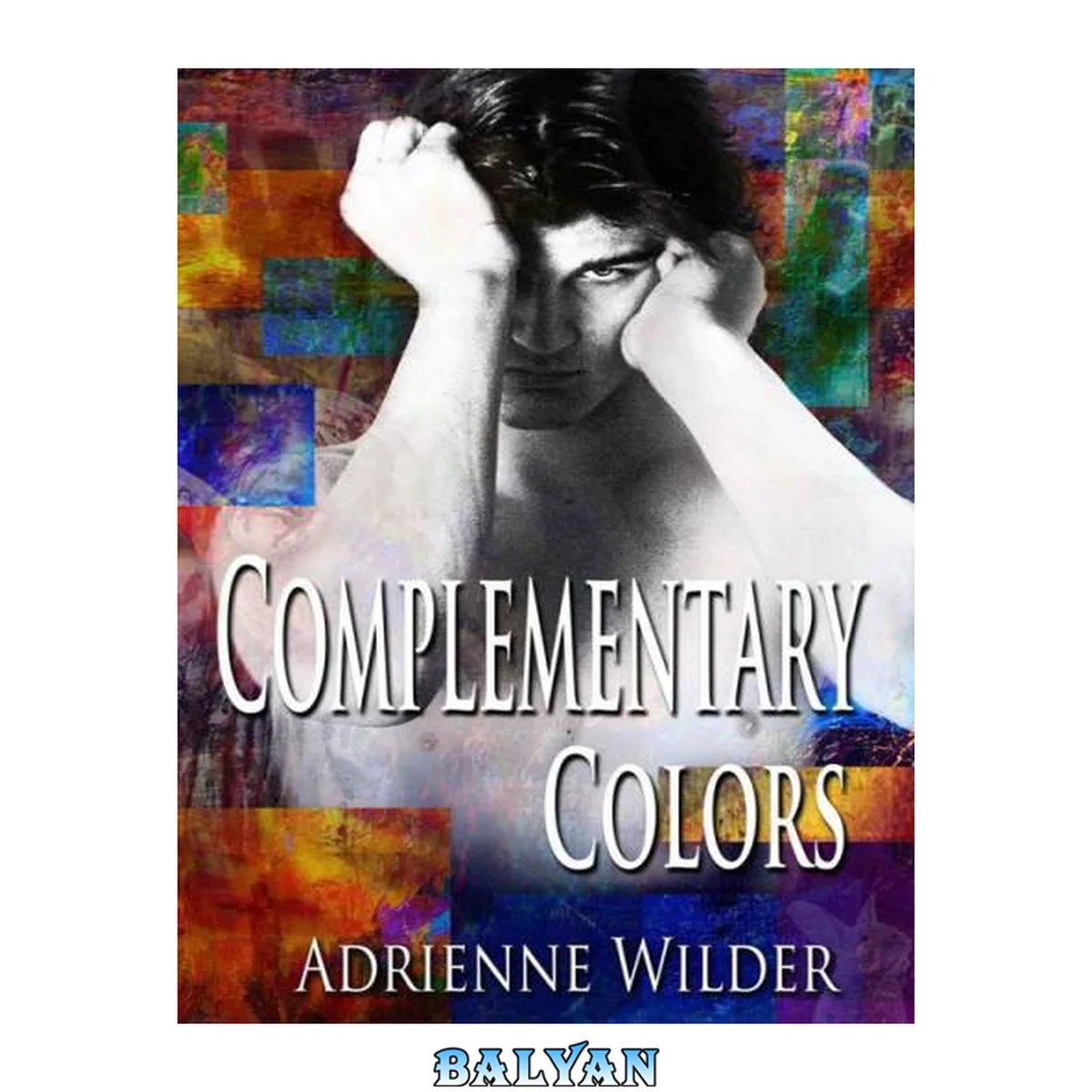 جلد کتاب Complementary Colors