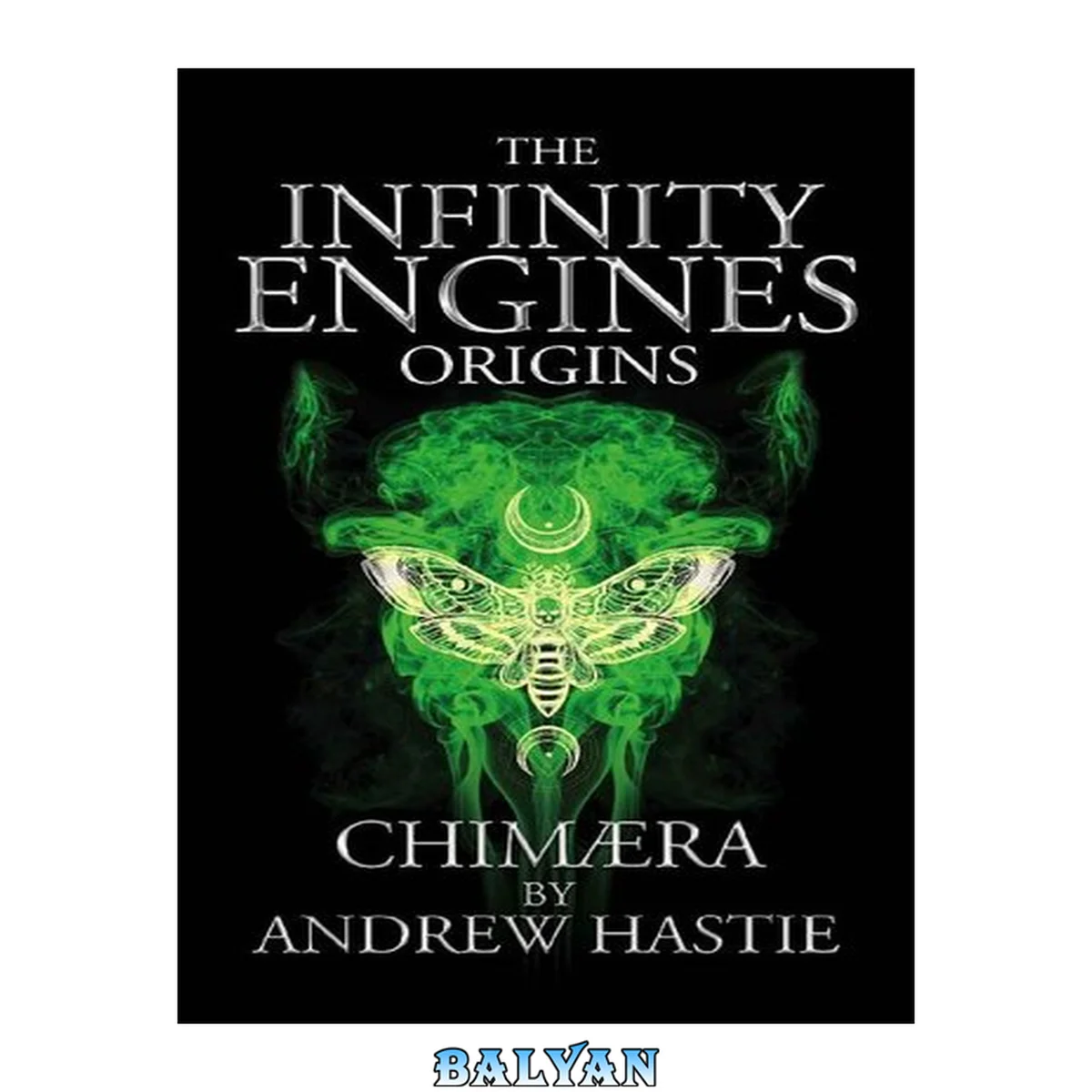 جلد کتاب Chimaera (Infinity Engines: Origins)