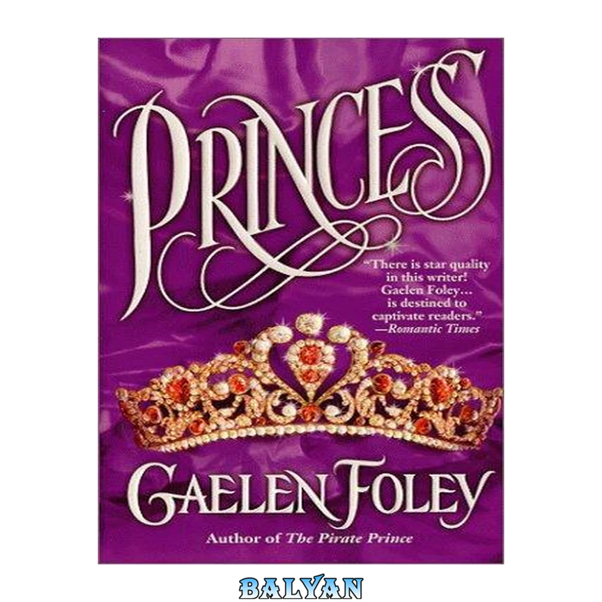 جلد کتاب Princess : (Book 2 in the Ascension Trilogy)