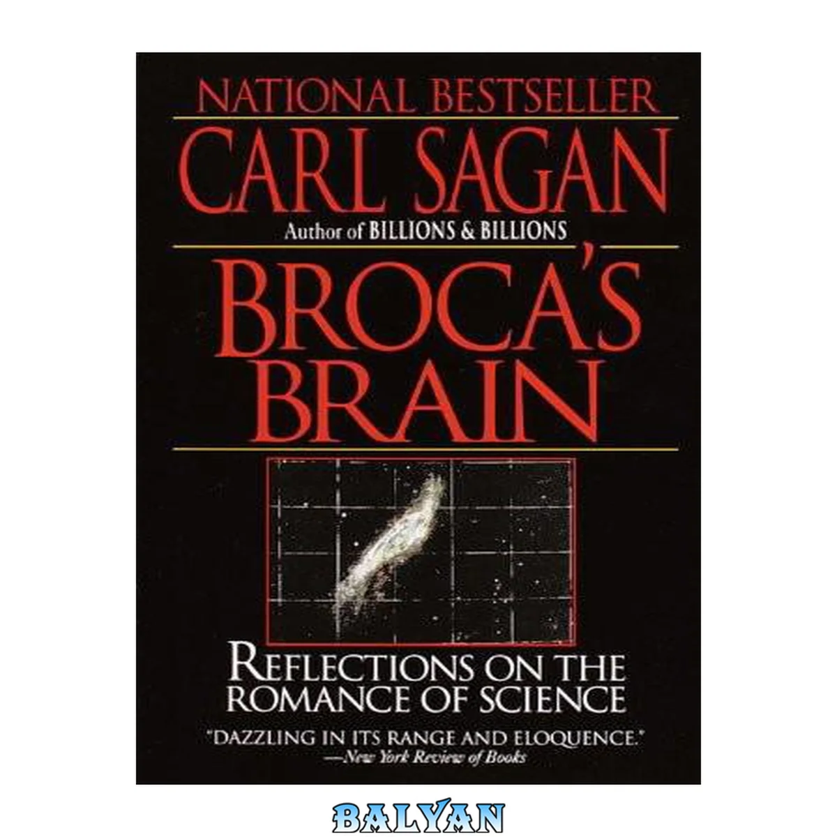جلد کتاب Broca's Brain