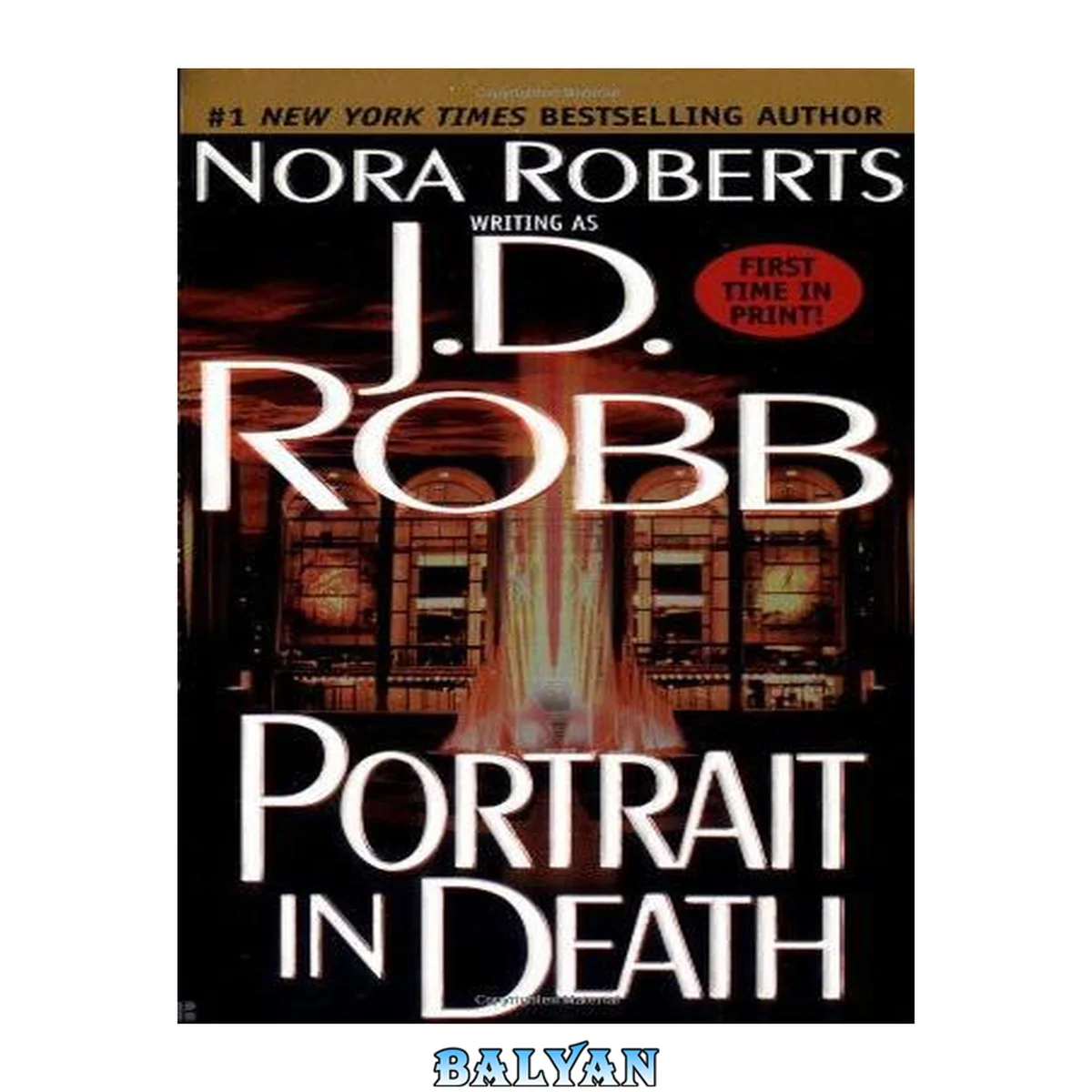 جلد کتاب Portrait in Death