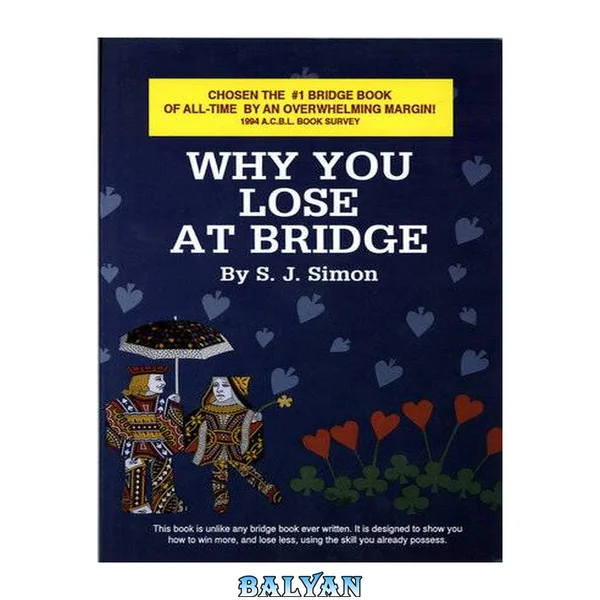 Why You Lose at Bridge