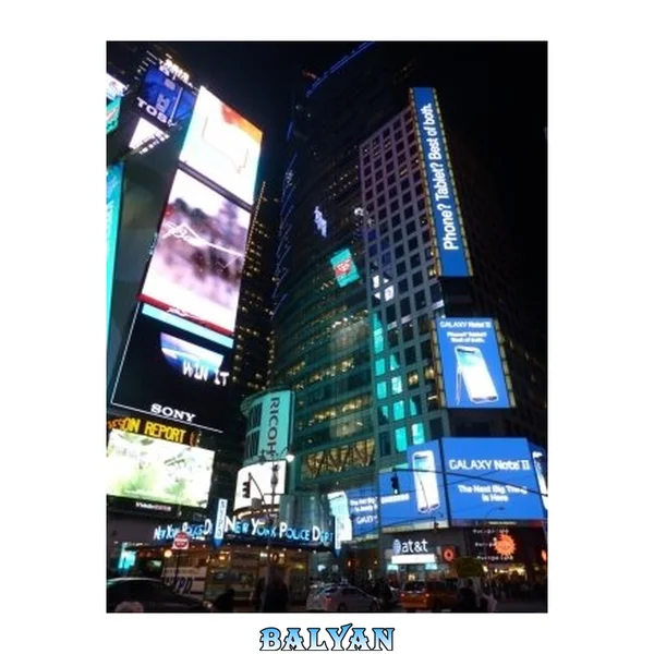 Advertising & Marketing Law: Cases & Materials, 5th Edition