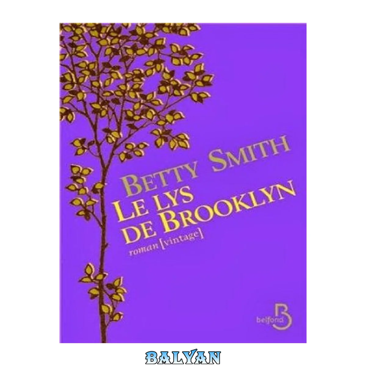 جلد کتاب Le lys de Brooklyn
