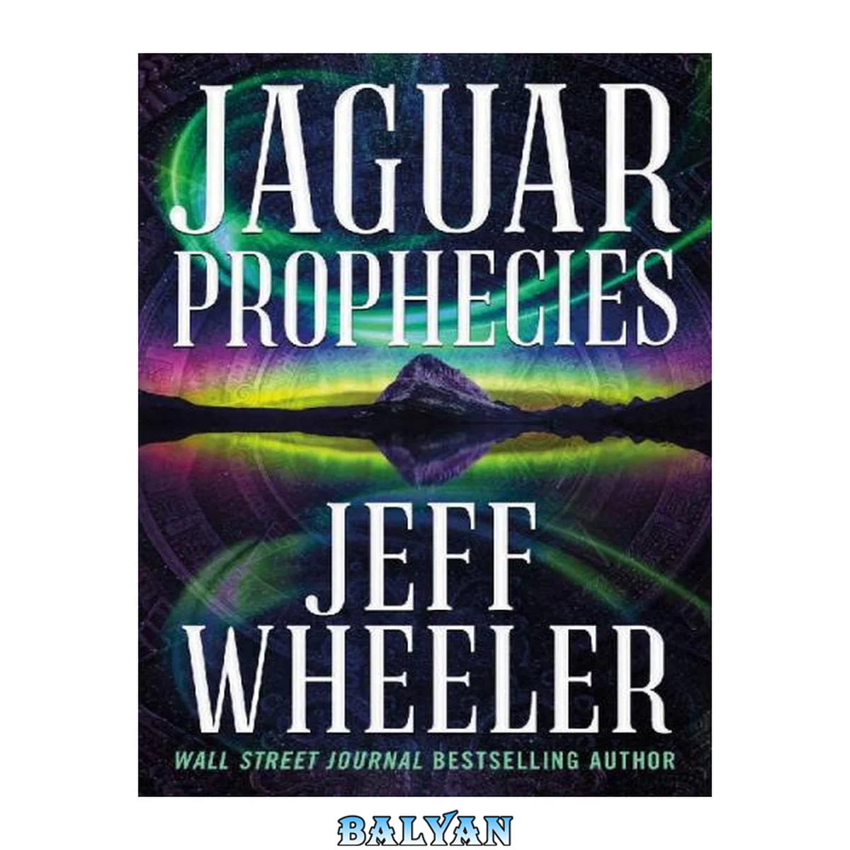 جلد کتاب Jaguar Prophecies (The Dresden Codex)
