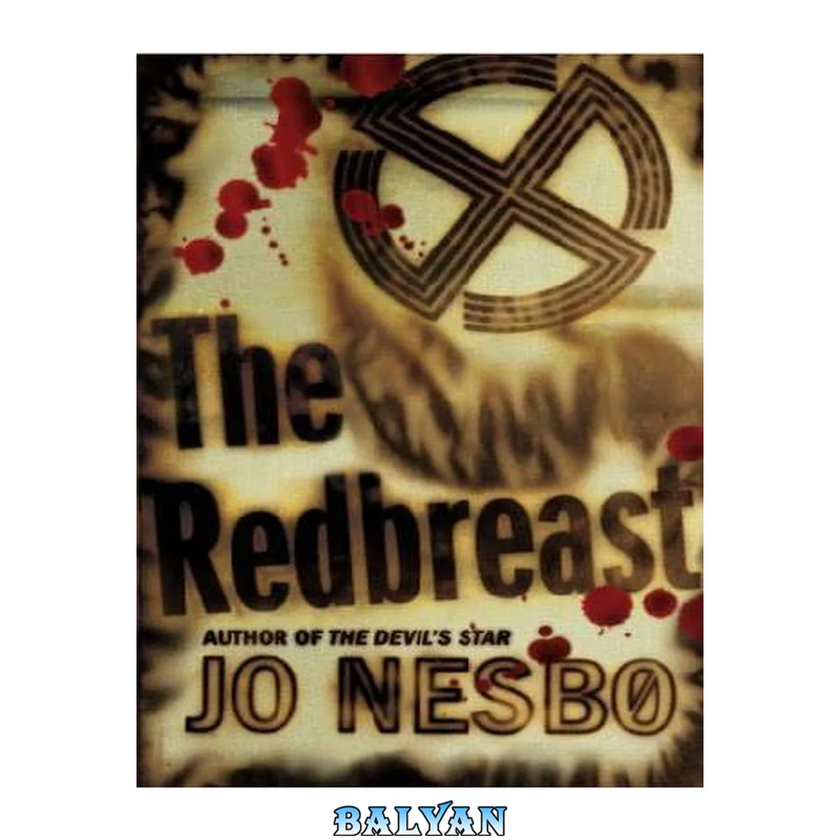جلد کتاب The Redbreast