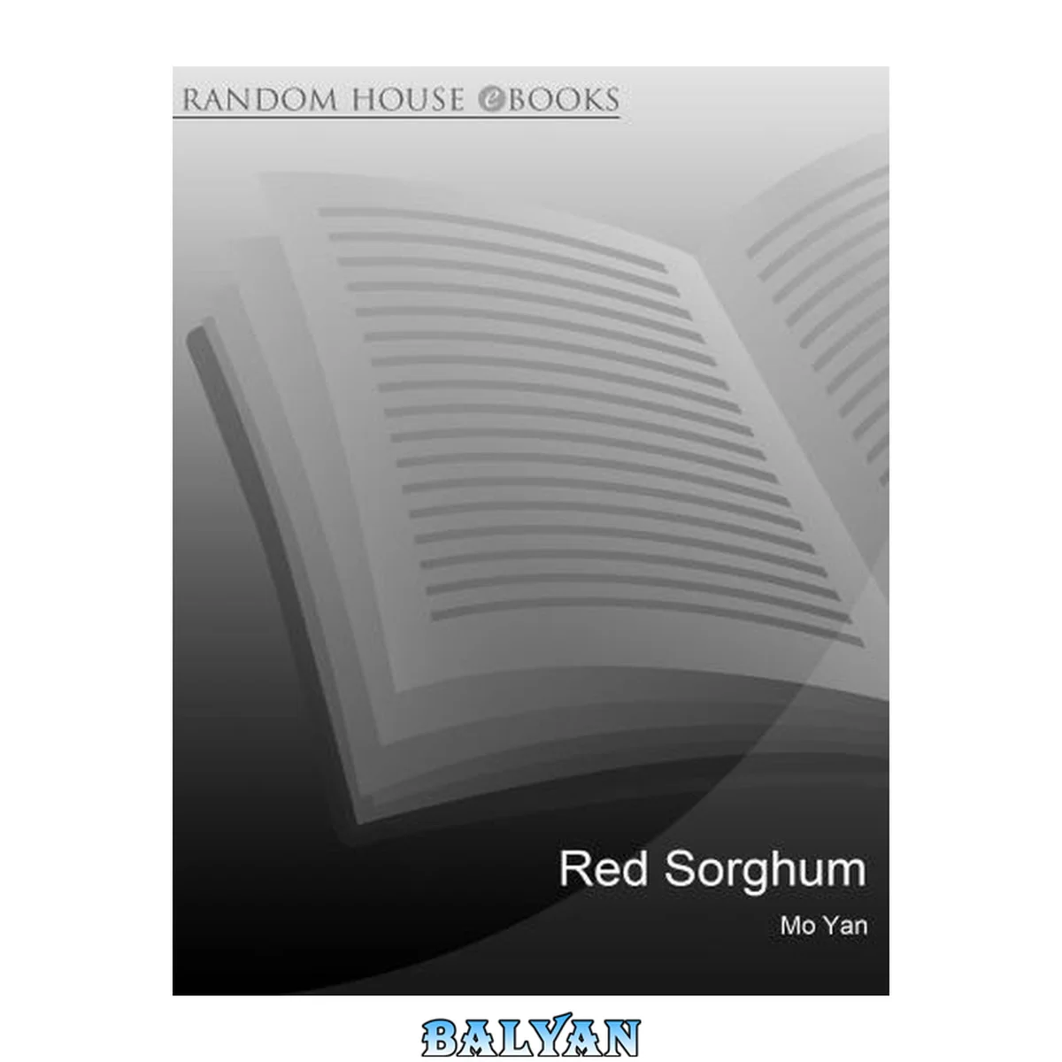 جلد کتاب Red sorghum : a novel of China