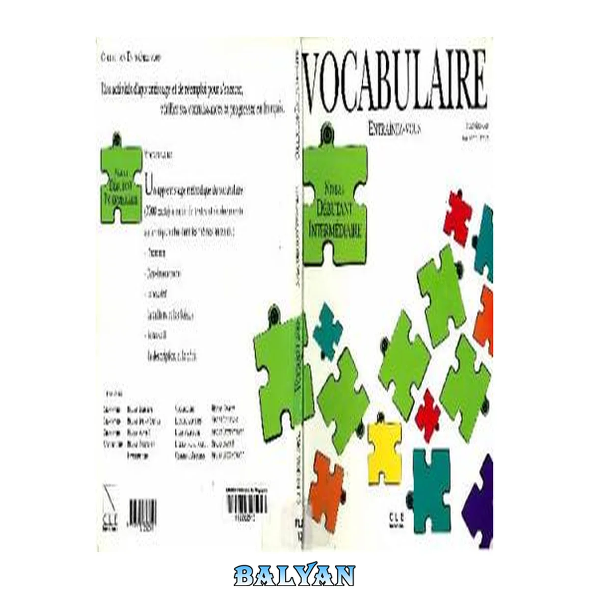 جلد کتاب Entrainez-vous - Vocabulaire: Vocabulaire - Niveau Debutant/intermediaire (French Edition)