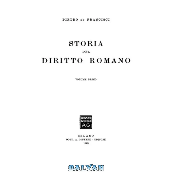 Storia del diritto romano, vol. 1